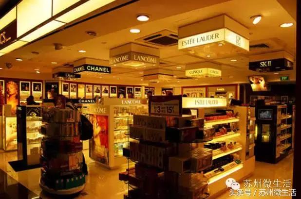 国际机场免税购物攻略,世界机场免税店攻略