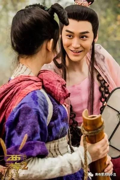 西游伏妖篇你终于现形了,西游伏妖篇吐槽