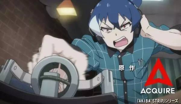 有妹子、有电台、这个动画厉害了！