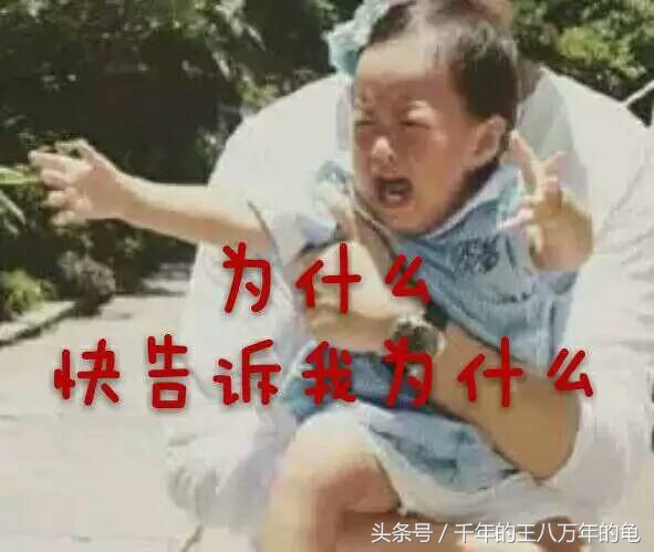 王者荣耀最恶心的八种队友,盘点王者荣耀那些无语的队友