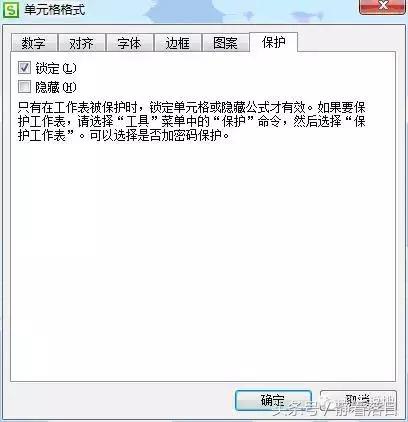 wpsexcel表格行高自动适应文字,wpsexcel表格如何自动排列序号