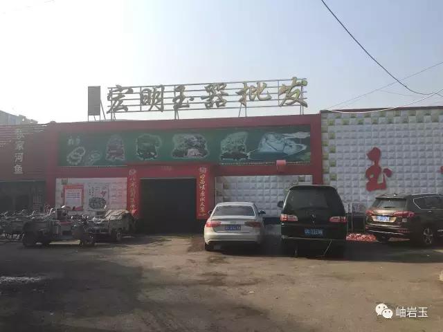 玉源头岫岩,天然的岫岩