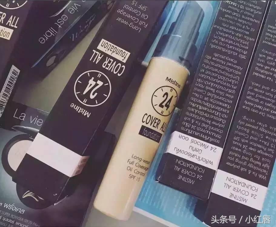 mistine泰国有么,泰国mistine买ml的还是g的