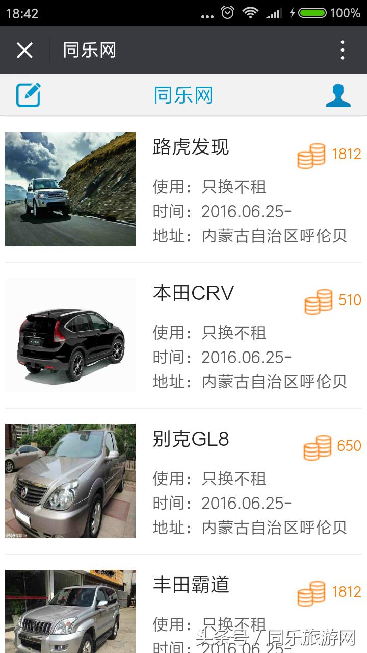 莫干山十大顶级民宿,莫干山十大民宿