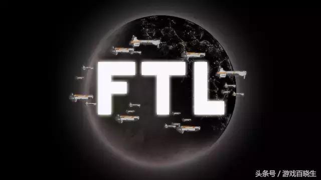 ipad必玩的几款大型游戏,手机太小玩游戏不方便