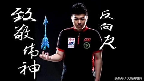 s5全球总决赛lgd打kt第二局,s5全球总决赛skt输掉唯一一场