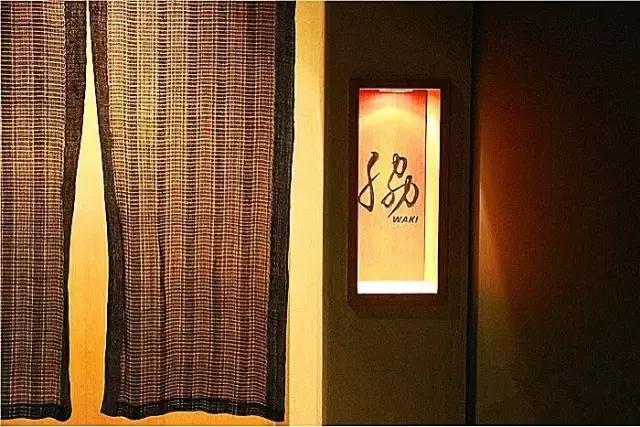 人均3000日料店,人均3000顶级日料