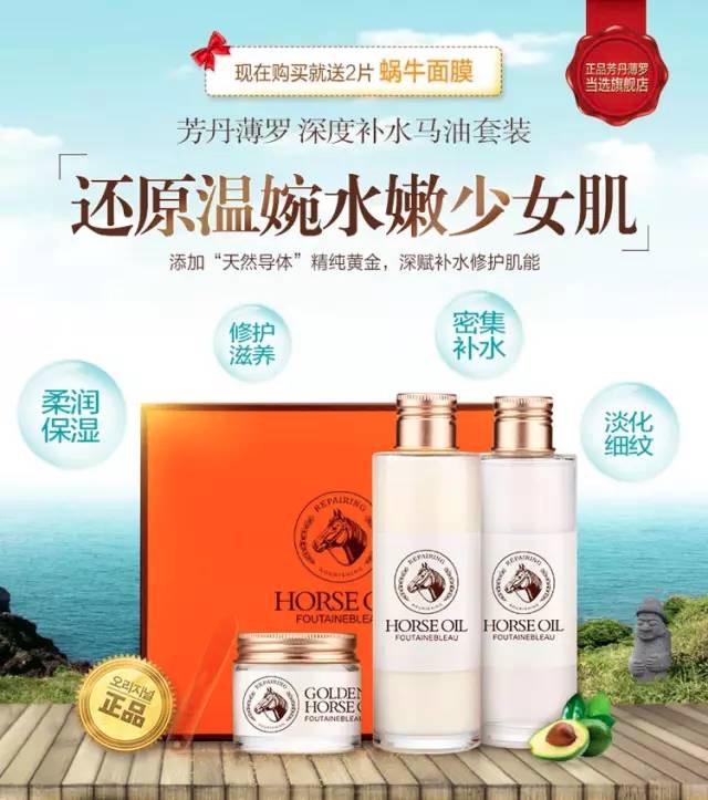 韩国套盒是正品吗,那些很便宜的套盒是假货吗