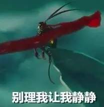 四大名著里的角色开直播，都有什么绝活？