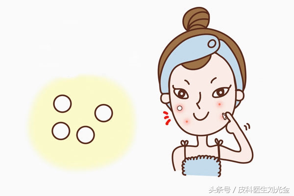 目前治疗痘痘的最佳方法,治疗痘痘最有效的医美方法