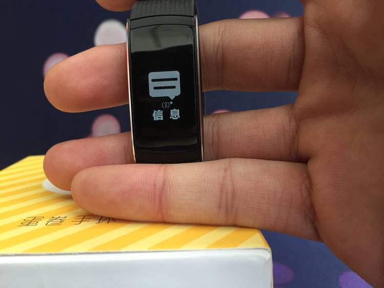 埃微蛋卷手环,埃微蛋卷手环测评