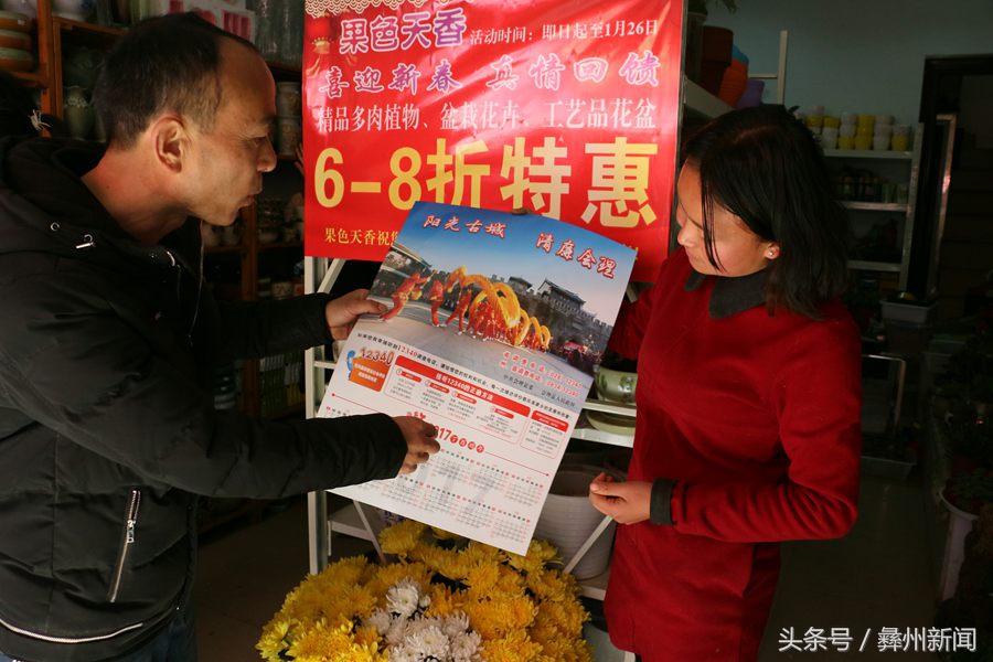 贺新春迎新年主题画,贺新春迎新春主题画