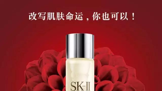 2020年中国国货美妆发展趋势,2021美妆行业趋势洞察报告表