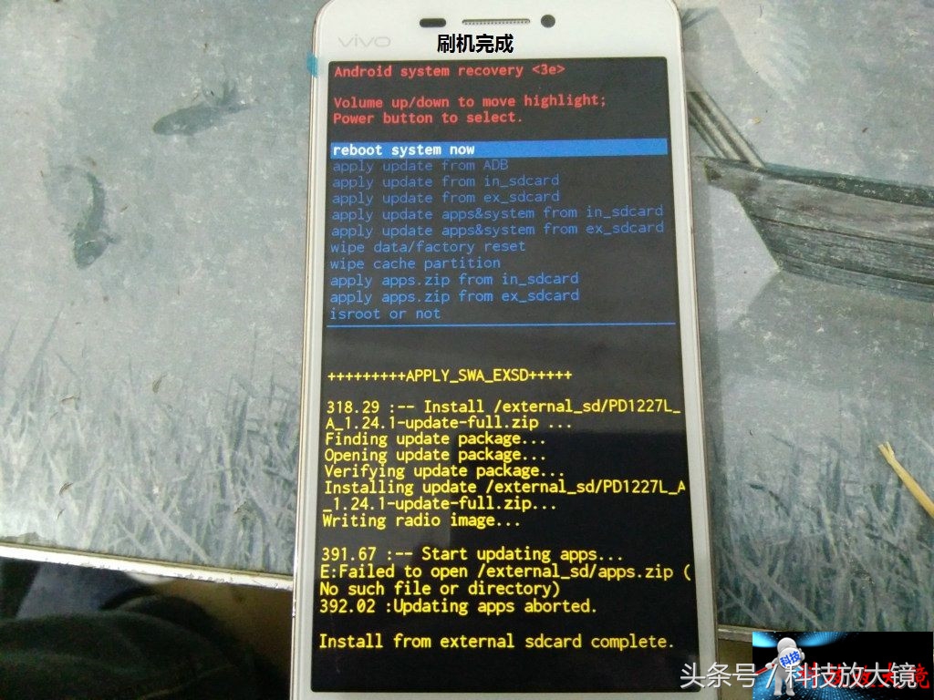 vivox3l鎷嗘満鏁欑▼瑙嗛,vivox3l鍒锋満鏁欑▼瑙嗛