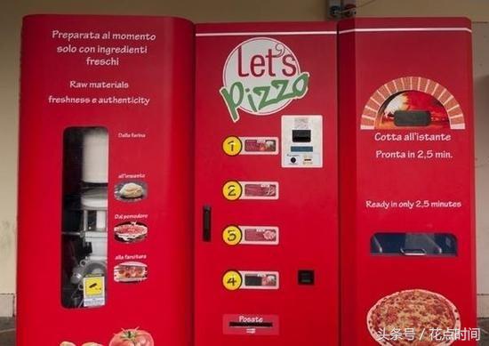 你见过这种神奇的贩卖机吗,全世界最奇葩的售卖机