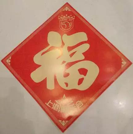 2017上港队队员,2017-2018上海上港阵容