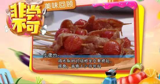 小圣女果和大圣女果区别,小番茄和圣女果哪个好吃