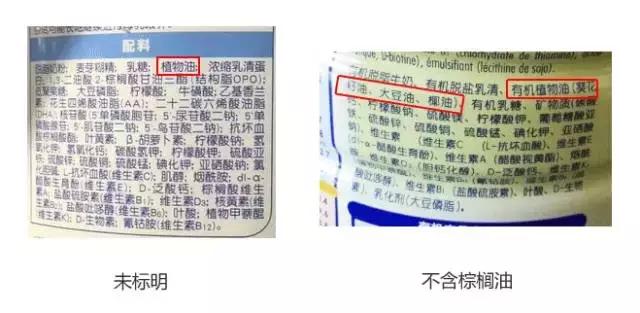 进口奶粉的选购方法,婴幼儿奶粉怎么买进口的
