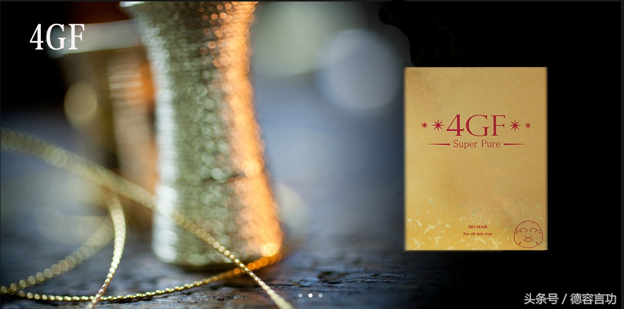 必备的几款面膜,10款最值得推荐的面膜