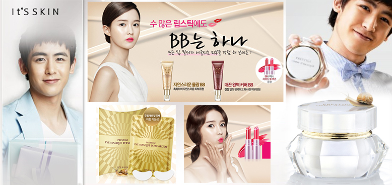 伊思真实评测,伊思水乳防伪码可以作假吗