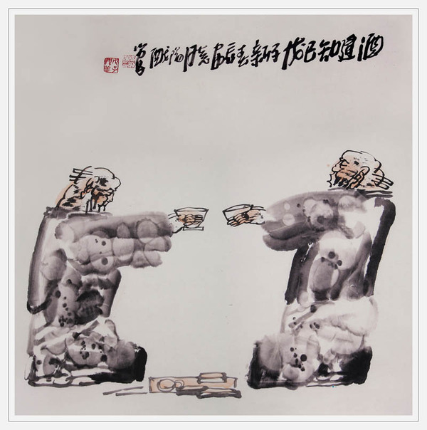 北京坊公共艺术计划之露天美术馆首展《街道的面孔》