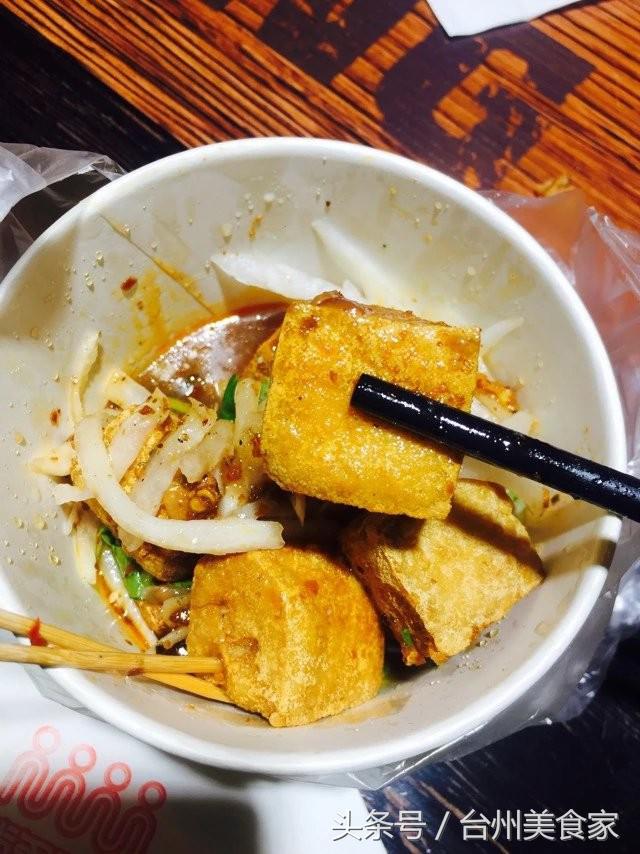 新年快乐，小编带你吃天街2.0，跟紧步伐、带好嘴巴