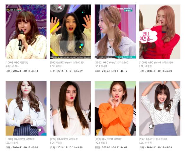 泫雅iu同款外套,泫雅iulisa都穿的牌子