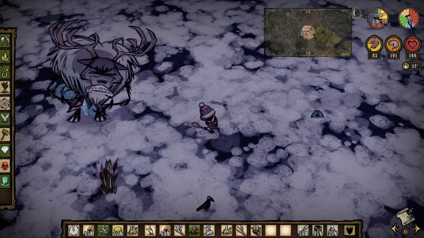 饥荒新手解析,饥荒新手详解