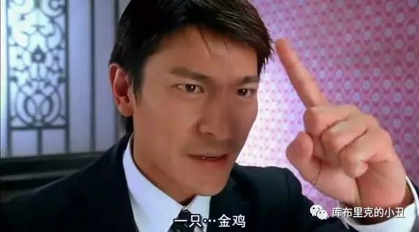 你们这些喜剧演员，正经演起戏来，也能如此精彩