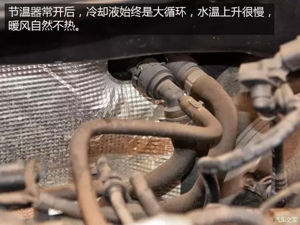 暖风不热小技巧,暖风不热最简单的判断方法