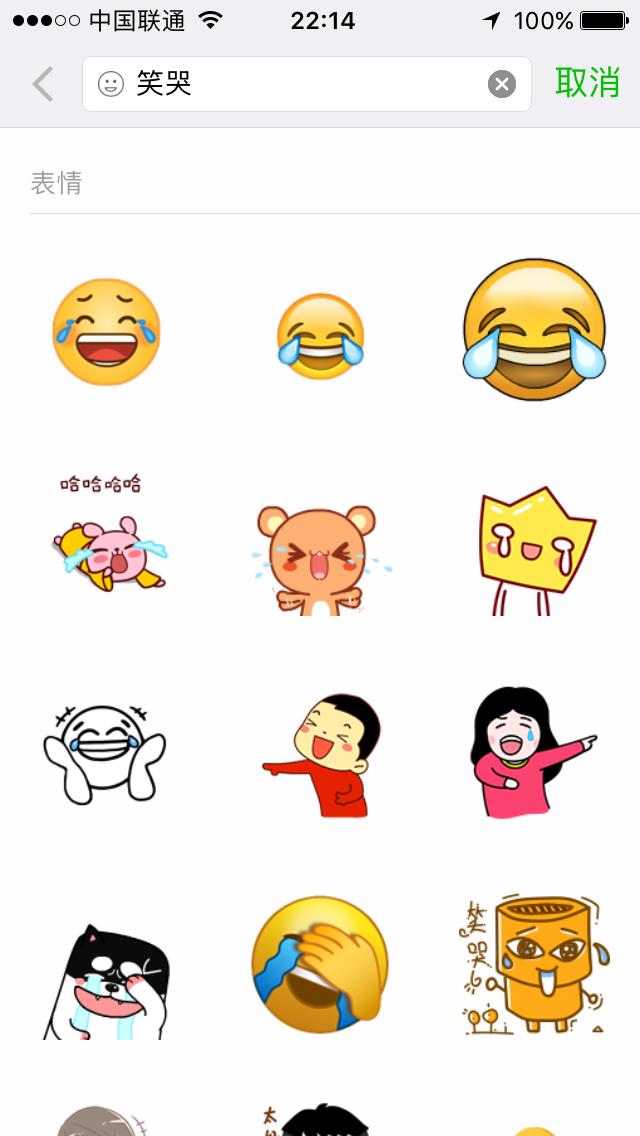 面对面红包是真的吗,微信面对面红包怎么使用