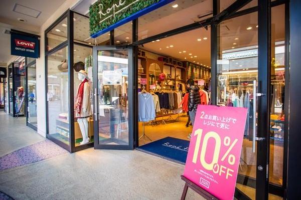 东京圈最大奥特莱斯，吃喝玩乐全攻略