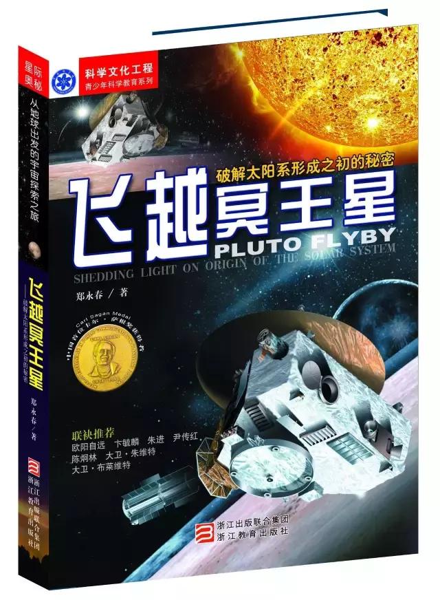 2019年度文学类好书大盘点,2019年中国好书榜单