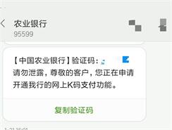 打字员兼职骗局揭秘,打字员兼职真实案例