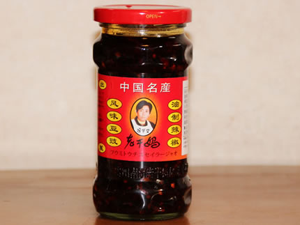 这东西比papa还爽？看看歪果仁为什么中国货而疯狂！