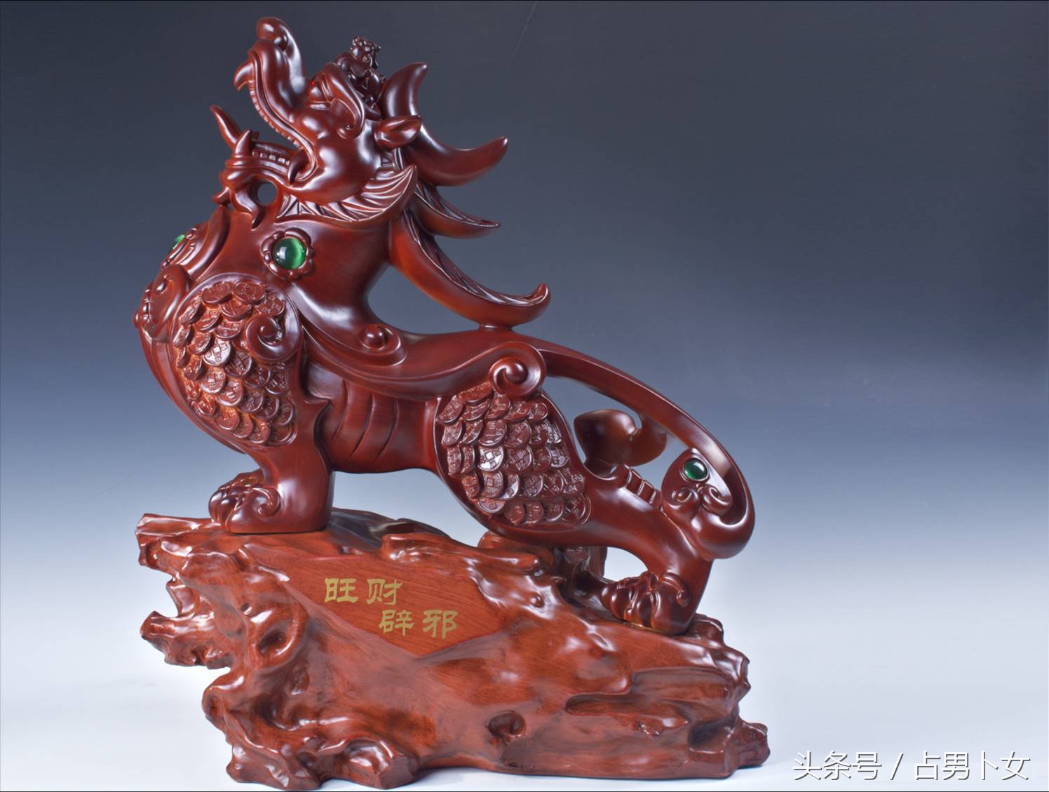 年初二请财神！财神怎么供奉才能显灵！