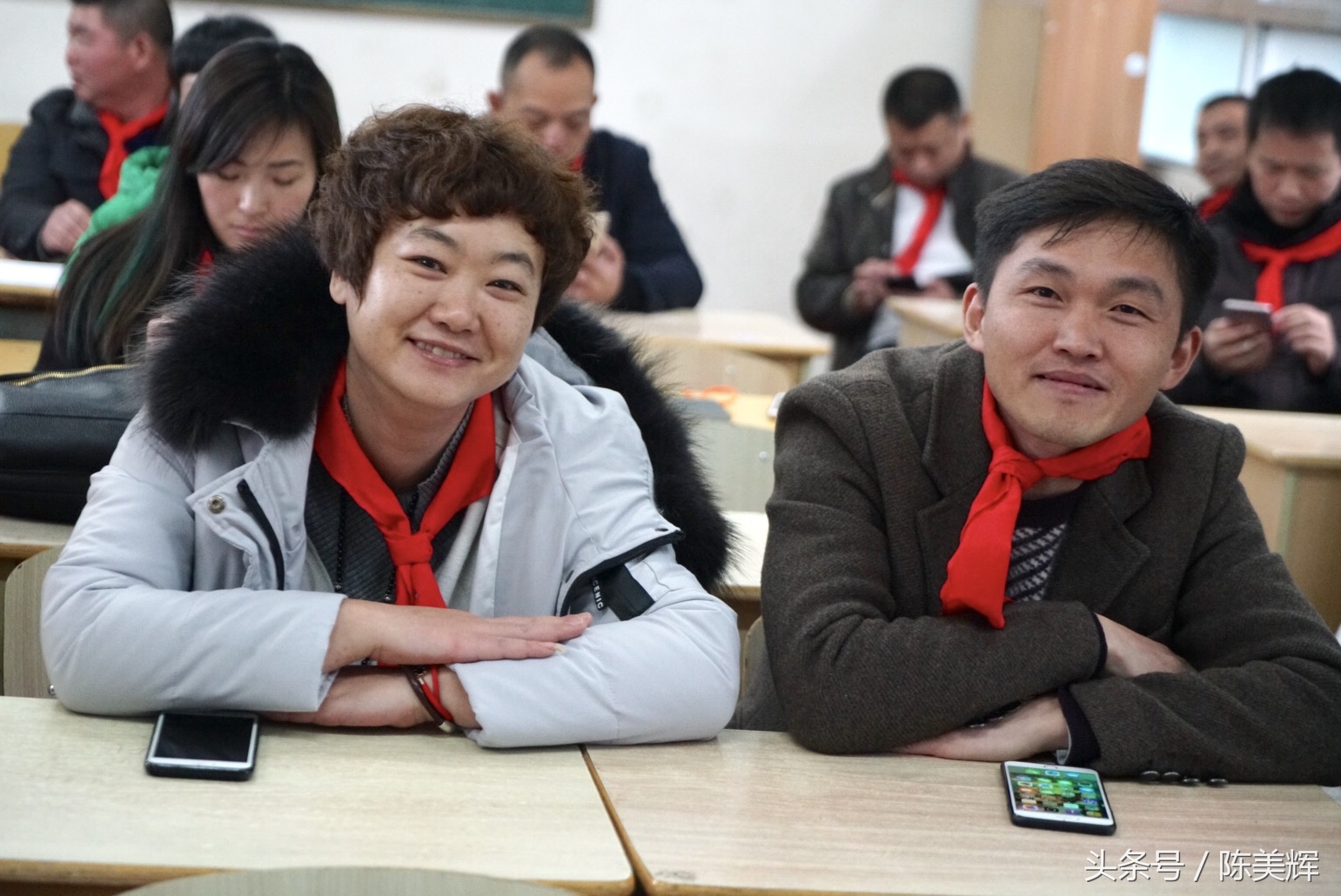 二十年再相聚青春依旧,二十年后再相会完整版视频