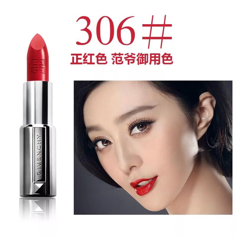 十大经典唇膏颜色排行,高颜值10元变色唇膏