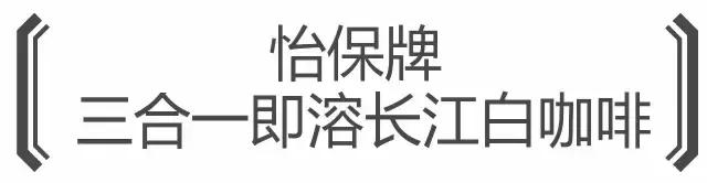 舌头的战争小说最新章节,马来西亚的战争