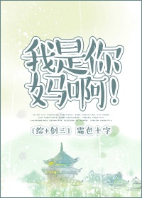 我走过许多地方原唱,推荐小说一瞬间喜欢你