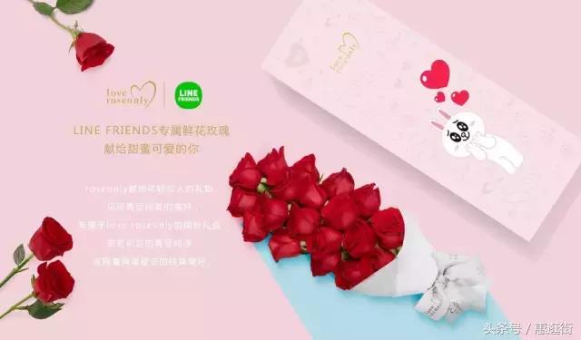 情人节送什么礼物不暧昧 (情人节送喜欢的人礼物合适吗)