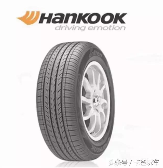 如何挑选一个合适的牌子的轮胎,如何选择各品牌轮胎