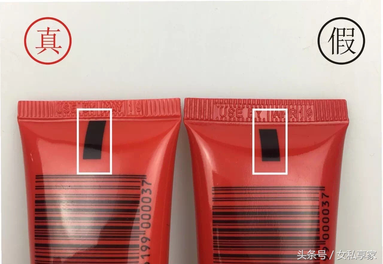 澳洲木瓜膏哪里可以买到正品,澳洲木瓜膏真实价格