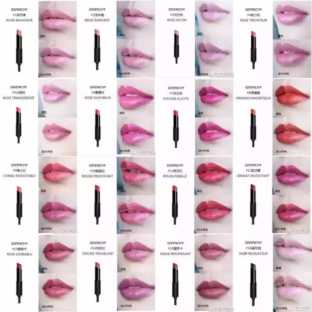 ysl自由之水纪梵希爱无禁忌,ysl纪梵希情人节限定礼盒