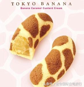 途舍：如果看完这篇文章去日本还买这些，那我只好和你说再见了