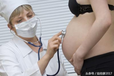 孕期8个月需要准备什么,怀孕8个月后每周都要去产检