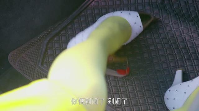 守护丽人揭露真相,守护丽人拍摄花絮视频