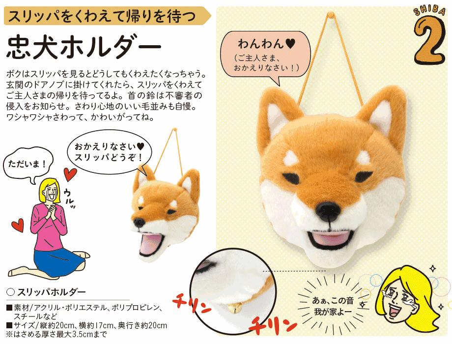 猫控营养补充剂,猫控