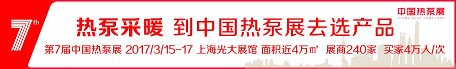 5匹的空气能采暖要多少钱,5匹空气能采暖热泵多少钱