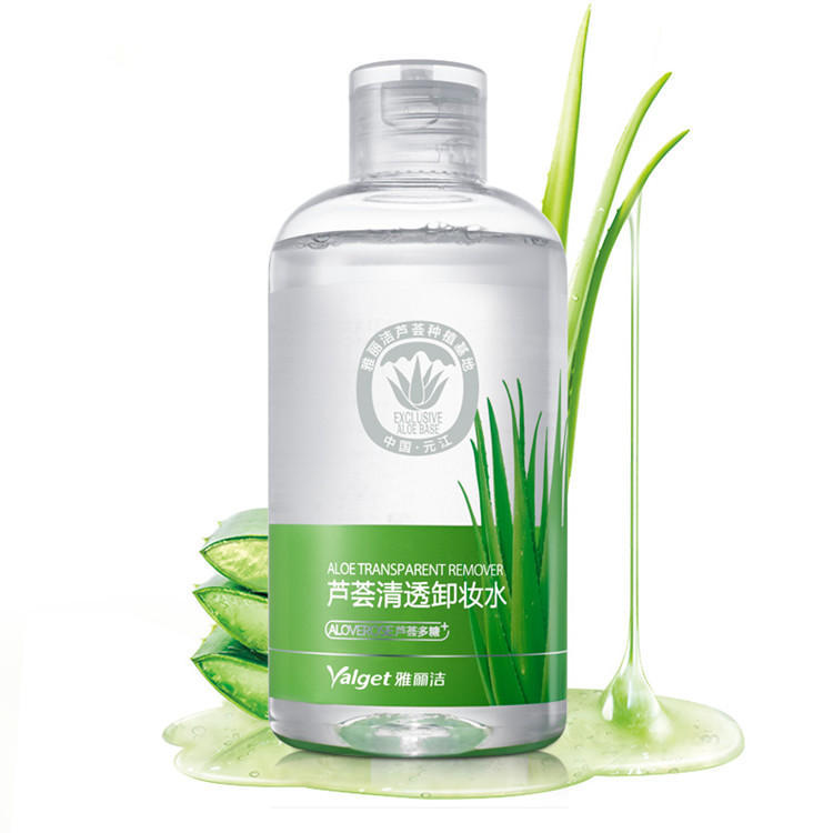 气垫bb霜遮瑕控油持久不脱妆,气垫bb怎么用不卡粉更服帖